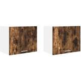 Viseći ormarić 2 pcs Dimljeni hrast i bijela 50 x 31 x 40 cm | shoptok.hr