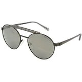 Michael Kors MK1083 11226G sunčane naočale | shoptok.hr
