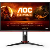 AOC 27G2SAE 27" 165Hz gaming monitor | Shoptok.si