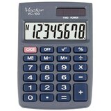 VECTOR KAV VC-100 office calculator, 8 digits, 58 x 88.5 mm, grey | shoptok.hr