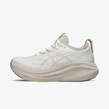 Asics ženske patike Gel-nimbus 27 Cene