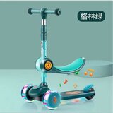  Romobil Lion - tirkizni | shoptok.hr