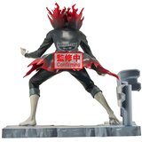 Banpresto Figura Dandadan - Transformed Okarun, 12 cm Slike