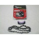 Oregon Power Sharp lanac 3/8" Picco 22 zuba s brusnim kamenom | shoptok.hr