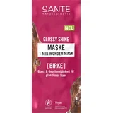 Glossy Shine 1 Min Wonder Mask - 20 g
