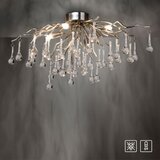 PAUL NEUHAUS 8090-55 - Plafonski luster ICICLE za površinsku montažu 4xG9/40W/230V 30x60 cm hrom | Eponuda.com