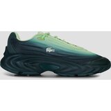 Lacoste SPINOR Zelena Cijene