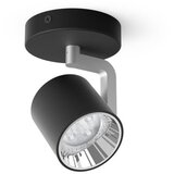 Philips 50671/30/P0 - LED prigušiva spot svetiljka BYRL LED/4.5W/230V | Eponuda.com