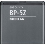 Teracell Baterija za Nokia BP-5Z (lumia 700) 1400 mAh | ePonuda.com