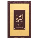 Adyan Nesmat Al Oud parfumirana voda za moške 60 ml | Shoptok.si