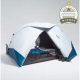  Quechua šator za kampovanje 2 osobe | Eponuda.com