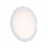  LED ugradna svetiljka ALGINE 2u1 LED/12W/230V 3000K bela | Eponuda.com