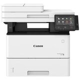 Canon iR1643i MFP Cijene