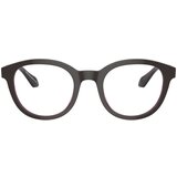 Giorgio Armani Naočare AR 7256 6088 | ePonuda.com