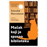  Mačak koji je spasao biblioteku | ePonuda.com