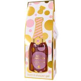  KUPKA I GEL ZA TUŠIRANJE LET'S CELEBRATE 360 ml | shoptok.hr