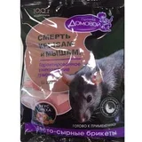 Domovoi Proska Briket od sira/testa za glodare i krtice od 100gr, orasi