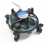 Intel CPU hladnjak Raptor 65W TDP Cene