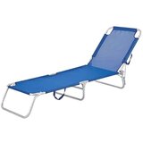  Ležaljka za plažu Graciosa sklopiva plava | ePonuda.com