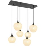 Globo viseča svetilka | Shoptok.si
