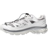 Salomon Nizke superge XT 6 CAMO Siva | Shoptok.si