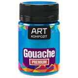 Artmie premium art kompozitna gvaš boja Cene