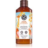 Yves Rocher Bain de Nature negovalni gel za prhanje Oat & Buckwheat 400 ml Cene