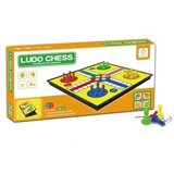 Jungle ludo/ne ljuti se čoveče magnet ( 20014512 ) Cene