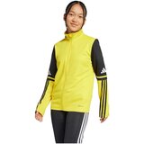 Adidas Squadra 25 sarena | shoptok.hr