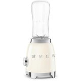 Smeg MEŠALNIK ZA SMOOTHIE | Shoptok.si