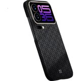 benks maska za mobilni telefon xiaomi 17 pro, crna | Eponuda.com