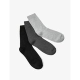 Koton basic 3-piece socks set Cene