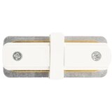 Ledvance Osram konektor za šine tip i,beli ( o99057 ) Cene