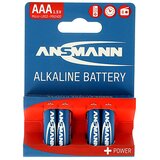  AN Bat LR03 AAA 4/1 Alkalna Cijene