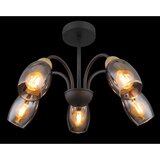 Globo 60297-5D - Luster na šipci GERLY 5xE14/25W/230V | Eponuda.com