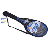  Set za badminton | Shoptok.si