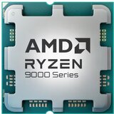 CPU AM5 AMD Ryzen 5 9600X 6 cores 3.9GHz (5.4GHz) TRAY bez kulera | ePonuda.com