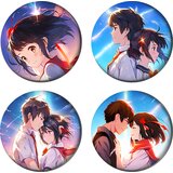  Set bedževa Anime Your Name, 37 mm, 4 kom | Eponuda.com