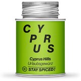 Stay Spiced! Cyprus Hills - počitniška začimba | Shoptok.si
