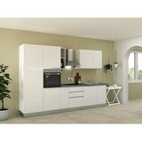 Marinelli Cucine Montažna kuhinja Gemma (Širina: 315 cm, Bijela, S električnim uređajima, Sudoper na desnoj strani) | shoptok.hr