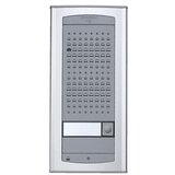 FARFISA AD2121CAGL - vhodna postaja brez kamere - Agora Light | Shoptok.si