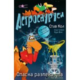 Laguna Stiv Kol - Astrosaurusi - Opasna razmena uma Cene