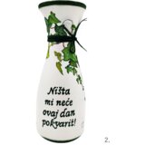  Darilo za botra! Š0461 (Kopiraj) | Shoptok.si
