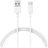 Xiaomi kabl USB na Type C 1m Beli Cene