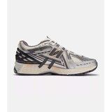 New Balance Modne superge 1906R Gris Plata pisana Cene