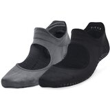 Under Armour Women's socks Breathe Balance 2pk | ePonuda.com