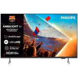 Philips 43PUS8001/12 4K Ultra HD LED AMBILIGHT Smart TV, 108 cm (43"), Pixel Precise Ultra HD, HDR10+, Titan OS, Dolby Atmos, DTS:X Cijene