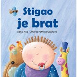 Kašmir promet Stigao je brat Cijene