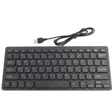 Venisymlis Žična mini prenosna arabska tipkovnica USB vmesnik za namizni računalnik Ultra tanka 78 tipk, (22060307) Cene