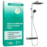 Hansgrohe 28648000 Activera Q 290/180 1jet EcoSmart stenska termostatska armatura s tuš setom | Shoptok.si